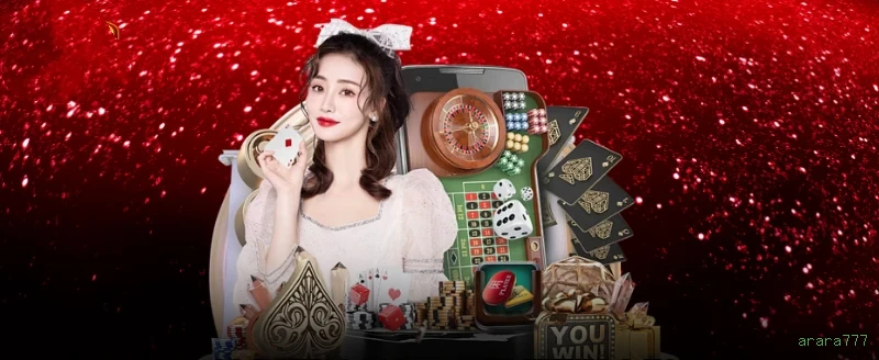 bet_控制