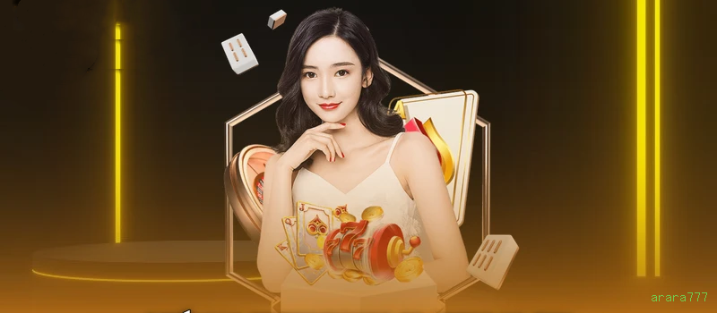 arara777
